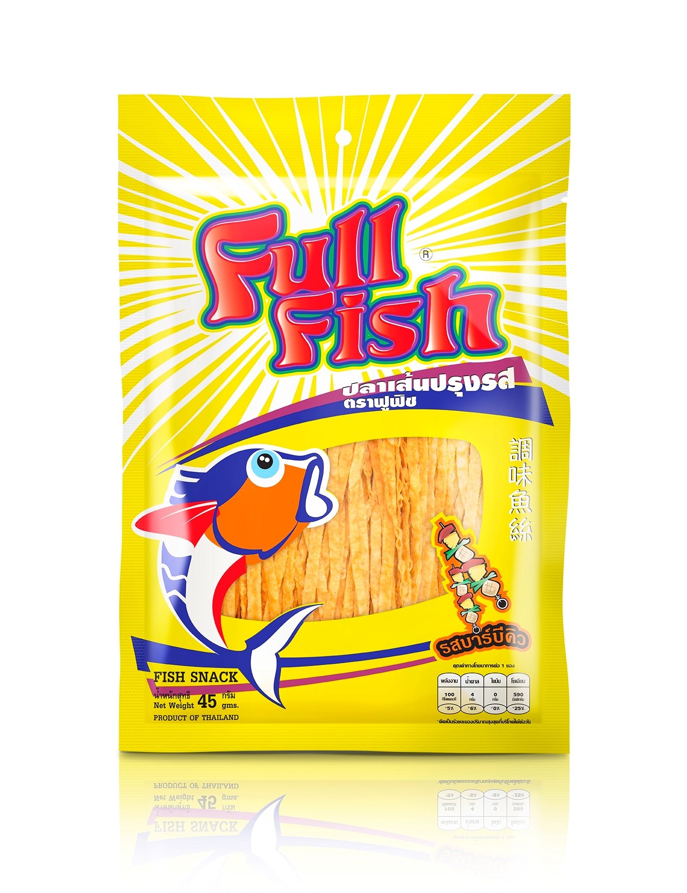 Snack cá Fullfish vị BBQ 45gr